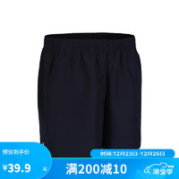 DECATHLON 迪卡侬 乒乓球运动短裤蓝黑色XL-(151-160cm12-13岁)-4855096