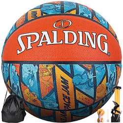 SPALDING 斯伯丁 篮球7号空中大灌篮成人儿童室内外比赛训练七号PU材质篮球