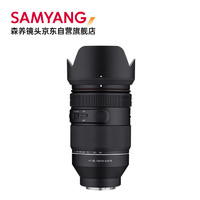 SAMYANG 森养光学 森养三阳 全画幅 广角变焦 微单镜头 AF 35-150mm F2-2.8