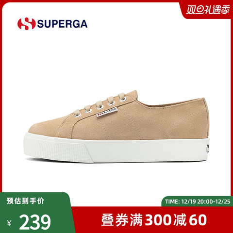 Superga 239 hotsell
