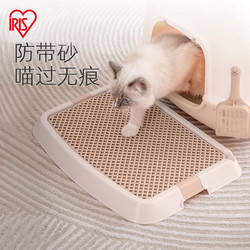 IRIS 爱丽思 单层猫厕所落砂垫脚垫平板式日本爱丽思猫砂垫落砂垫 粉红色