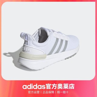 adidas 阿迪达斯 轻运动RACER TR21女子休闲舒适跑步鞋GX4202