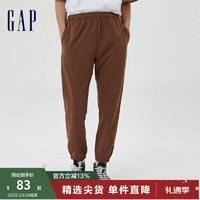 Gap 盖璞 男装秋季LOGO宽松水洗棉运动卫裤598731束脚长裤 深棕色 175/95(S)