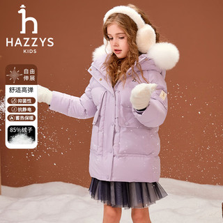 哈吉斯（HAZZYS）品牌童装女童羽绒服冬保暖抑菌防静电连帽中长款羽绒服 奶油色 105