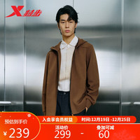 XTEP特步外套男长袖针织上衣保暖876129940038 蜜茶色 3XL