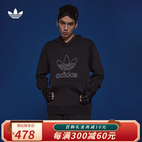 阿迪达斯 （adidas）【劲浪运动】阿迪三叶草男子潮流休闲套头卫衣IU2373 IU2373 XS