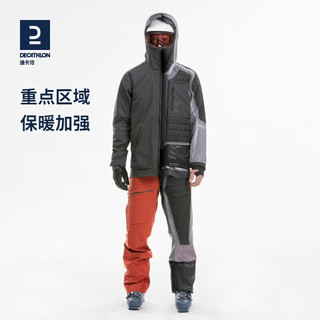 DECATHLON 迪卡侬 滑雪服FR500成人防水野雪户外保暖夹克滑雪服牛油果绿2XL 4874600