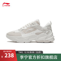 李宁（LI-NING）启星丨跑步鞋女鞋2023透气低帮复古跑鞋运动鞋子ARXU008 月光灰/云雾白-1 35码