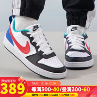 耐克（NIKE）大童鞋 2024春季运动鞋休闲篮球鞋低帮轻便舒适板鞋 HF0742-161 33