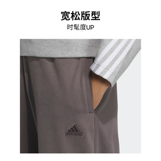 adidas阿迪达斯轻运动女装冬季宽松毛圈布束脚运动裤IM8853 炭灰 A/S