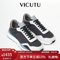 威可多（VICUTU）男士休闲鞋舒适轻便商务运动风百搭男鞋VRW23395563 黑白色 43