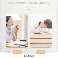 GREE 格力 小太阳取暖器家用台式暖炉远红外电暖气暖快热炉节能省电 NST-X608(活力橙)