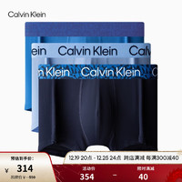 Calvin Klein内衣男士时尚三条装LOGO腰边低腰透气贴身平角内裤NP2469O 0H8-蓝/浅蓝/深蓝色 M