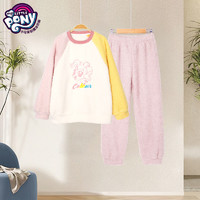 小马宝莉儿童韩版时尚加绒家居服套装 4405款-紫色 150