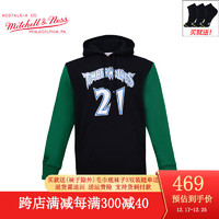 MITCHELL & NESS连帽卫衣 NBA艾弗森韦德罗德曼连帽衫 MN男女套头衫外套运动服 森林狼队-加内特 M