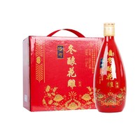 88VIP：塔牌 黄酒冬酿花雕酒整箱500ml*6礼盒装绍兴手工加饭送礼料酒烧菜