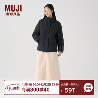 MUJI 無印良品 无印良品（MUJI） 女式 不易沾水 夹克 BD05CC3A 短外套 袖子可拆 黑色 M(160/84A)