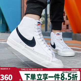 NIKE 耐克 Blazer Mid '77 Vntg 男子休闲运动鞋 BQ6806-100 白色/黑色 41