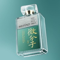 YANGHE 洋河 微分子小酒固态法低度时尚白酒33.8度 浓香型33.8%vol100ml