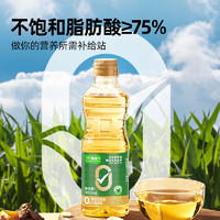 88VIP：喵满分 0反玉米胚芽油380ml非转基因物理营养食用油