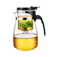 88VIP：lvzhu 绿珠 飘逸杯家用过滤茶水分离冲茶器玻璃茶具办公室泡茶壶沏茶杯