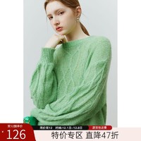 范思蓝恩 22FS3083时髦慵懒感绞花针织衫圆领纯色套头针织毛衣女
