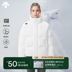 DESCENTE 迪桑特 SKI STYLE系列 女子羽绒服 廓形冬季新款面包羽运动休闲 WT-WHITE XL (175/92A)