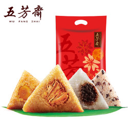 WU FANG ZHAI 五芳斋 风味素/肉粽组合 6粽 共840g
