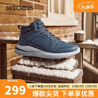 SKECHERS 斯凯奇 冬季男士耐磨透气简约休闲靴894262 海军蓝色/NVY 41.00