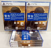 SONY 索尼 正版PS5游戏 MM1 顽皮狗 末日重置 实体游戏光盘原封港版中文