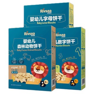 Rivsea 禾泱泱 婴幼儿分龄饼干6个月以上宝宝零食 多种造型可选独立袋装方便携带 婴幼儿饼干3盒（森林+字母+数字）