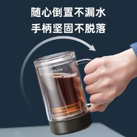 SUPOR 苏泊尔 双层玻璃杯带把手柄带盖隔热女男士办公室泡茶水杯子大容量