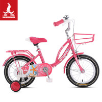 PHOENIX 凤凰 童车旗舰店儿童自行车男童宝宝女孩公主款14-16-18寸脚踏单车