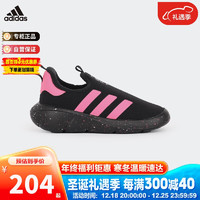 阿迪达斯（adidas）童鞋冬婴童宝宝一脚蹬学步鞋休闲鞋 IG4932黑 9-K/27码/160mm