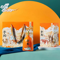 子约 孔府家酒·子约国潮版粮食白酒浓香型500ml国产白酒礼盒装