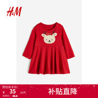                                                                                 H&M童装女婴宝宝裙子圣诞礼服钟型裙摆连衣裙1081638 红色/驯鹿 73/48