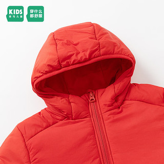 森马（Semir）童装儿童棉服20温暖舒适男童女童简约款连帽外套 中国红60611 150cm