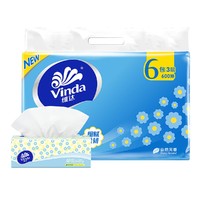 Vinda 维达 抽纸细韧100抽×6包柔软细腻抽取式面巾纸家用无香实惠装
