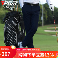 PGM高尔夫裤子男士长裤秋冬季比赛球裤弹力腰带休闲百搭服装男装 KUZ167-藏青色 M
