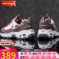 斯凯奇（Skechers）女鞋 运动鞋时尚潮流休闲鞋复古厚底熊猫鞋 149906-BUGY 8.5/38.5/255内长mm