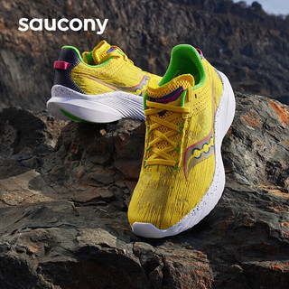 索康尼（SAUCONY）男鞋 2023冬运动鞋菁华14竞速跑鞋缓震舒适透气轻便跑步鞋 菁华14/深黄 44/10/280mm