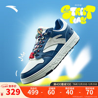 ANTA安踏街顽板鞋男女运动鞋子男复古潮流鞋 【女款】象牙白/深航海蓝-2 37.5码