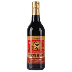 宁化府 手工8年老陈醋 500ml，26.1元