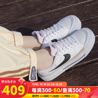 耐克（NIKE）官网 女鞋子女 23冬季运动鞋简版空军一号低帮透气休闲鞋板鞋 DM7590-100/增高显瘦 39