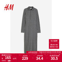 H&M女装连衣裙时尚休闲柔软修身翻领针织长裙1214283 深灰色 155/80A