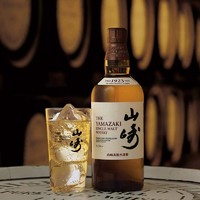 YAMAZAKI 山崎 日本进口Yamazaki/山崎 1923单一麦芽威士忌 700ml/瓶
