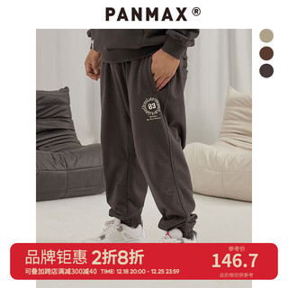 潘·麦克斯（PANMAX）PANMAX大码男装美式休闲重磅卫裤休闲长裤男生裤子百搭宽松潮 深灰色 2XL