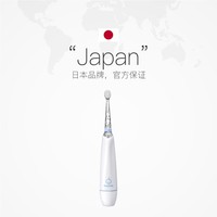 BABYSMILE 宝宝笑容 S-204P 日本婴幼儿童电动牙刷自带刷头组合