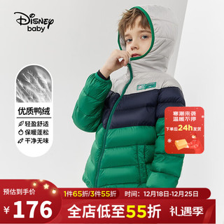 Disney 迪士尼 童装儿童男童羽绒服轻薄保暖白鸭绒羽绒外套23冬DB341KE56绿130