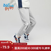 361°童装 儿童裤子2024春男童中大童运动百搭针织长裤 灰150